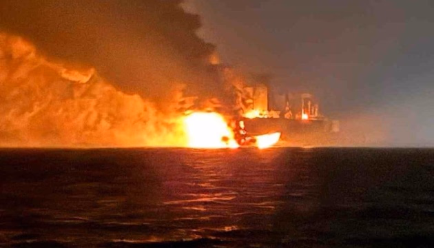 Ukraine strikes two Russian 'shadow fleet' oil tankers in Black Sea using maritime drones