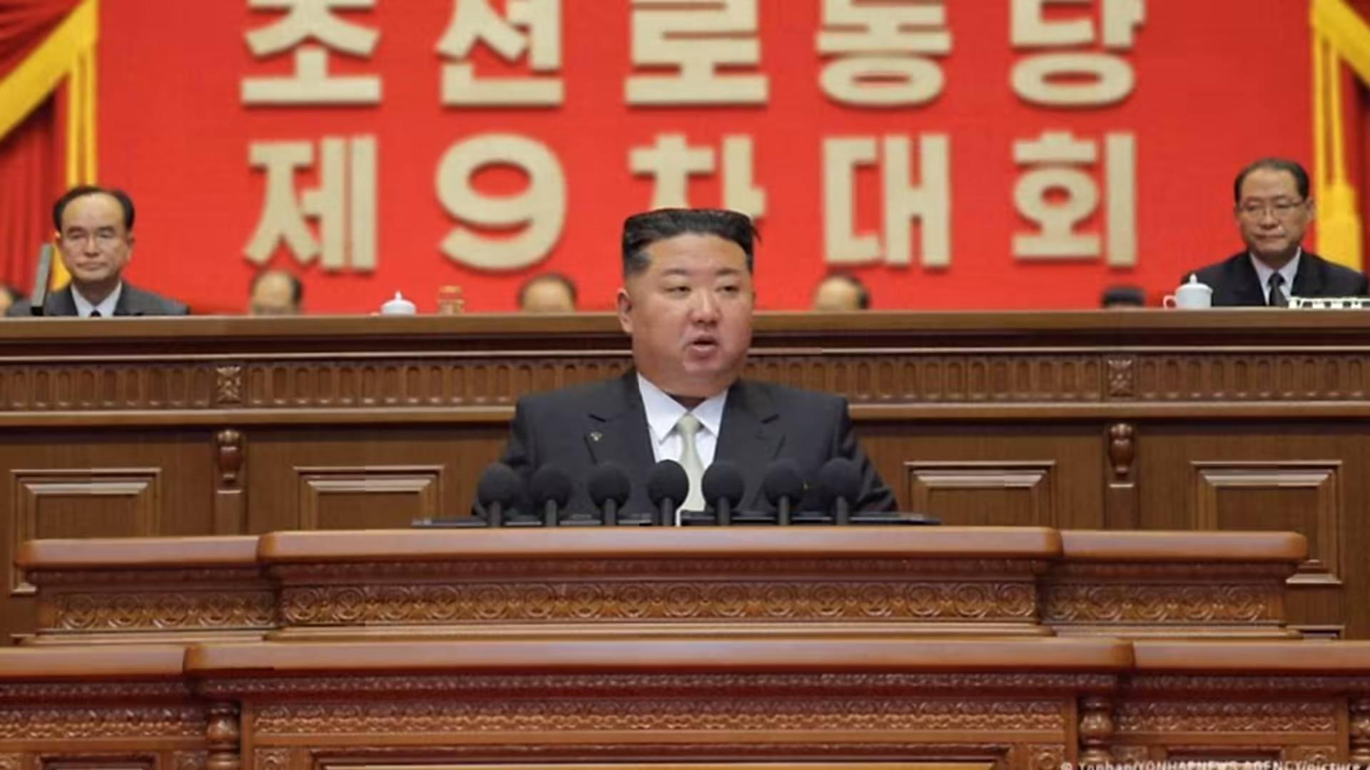 Kim Jong Un hails 'radical successes' at North Korea's key party congress