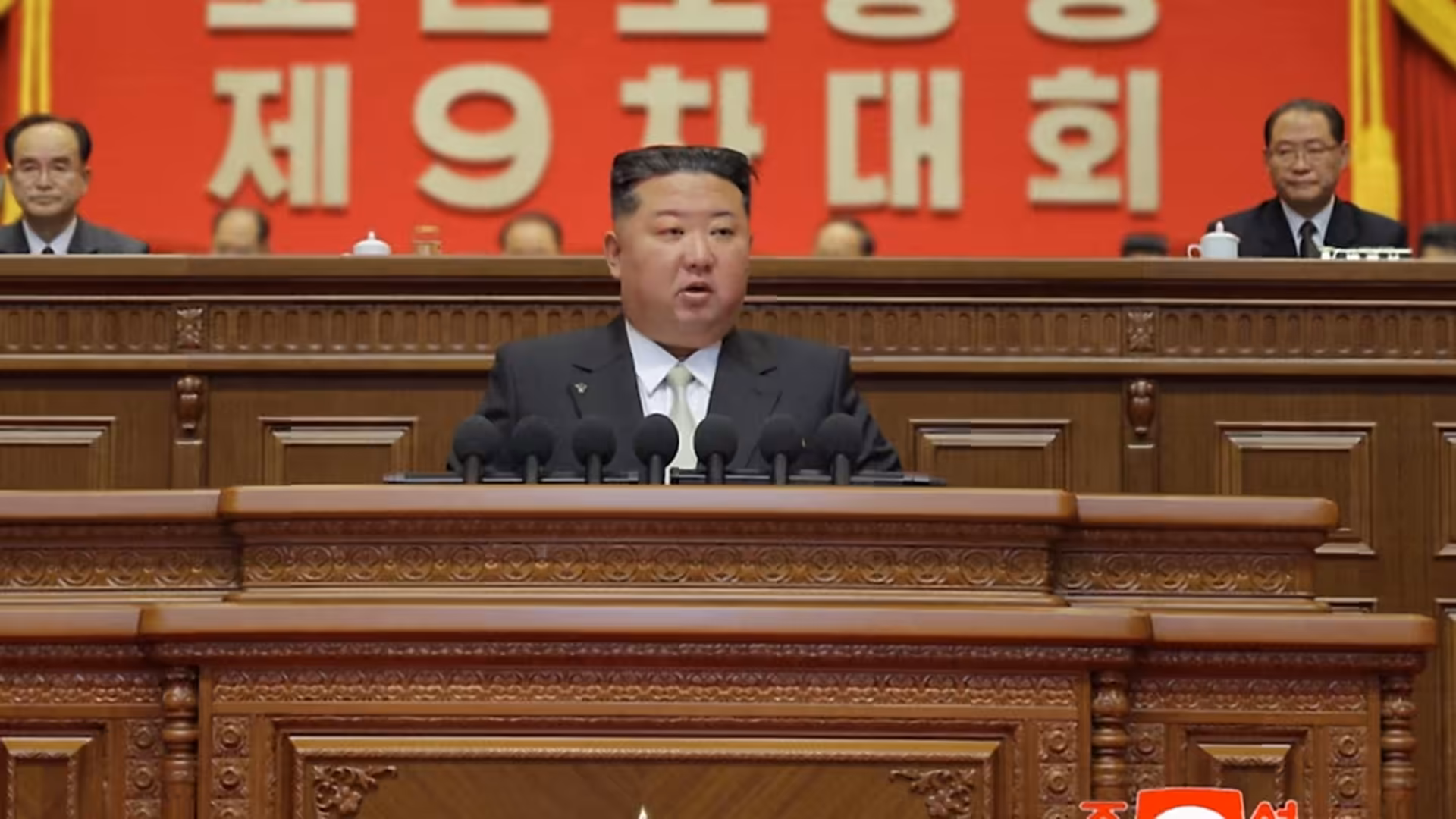 Kim Jong Un hails 'radical successes' at North Korea's key party congress