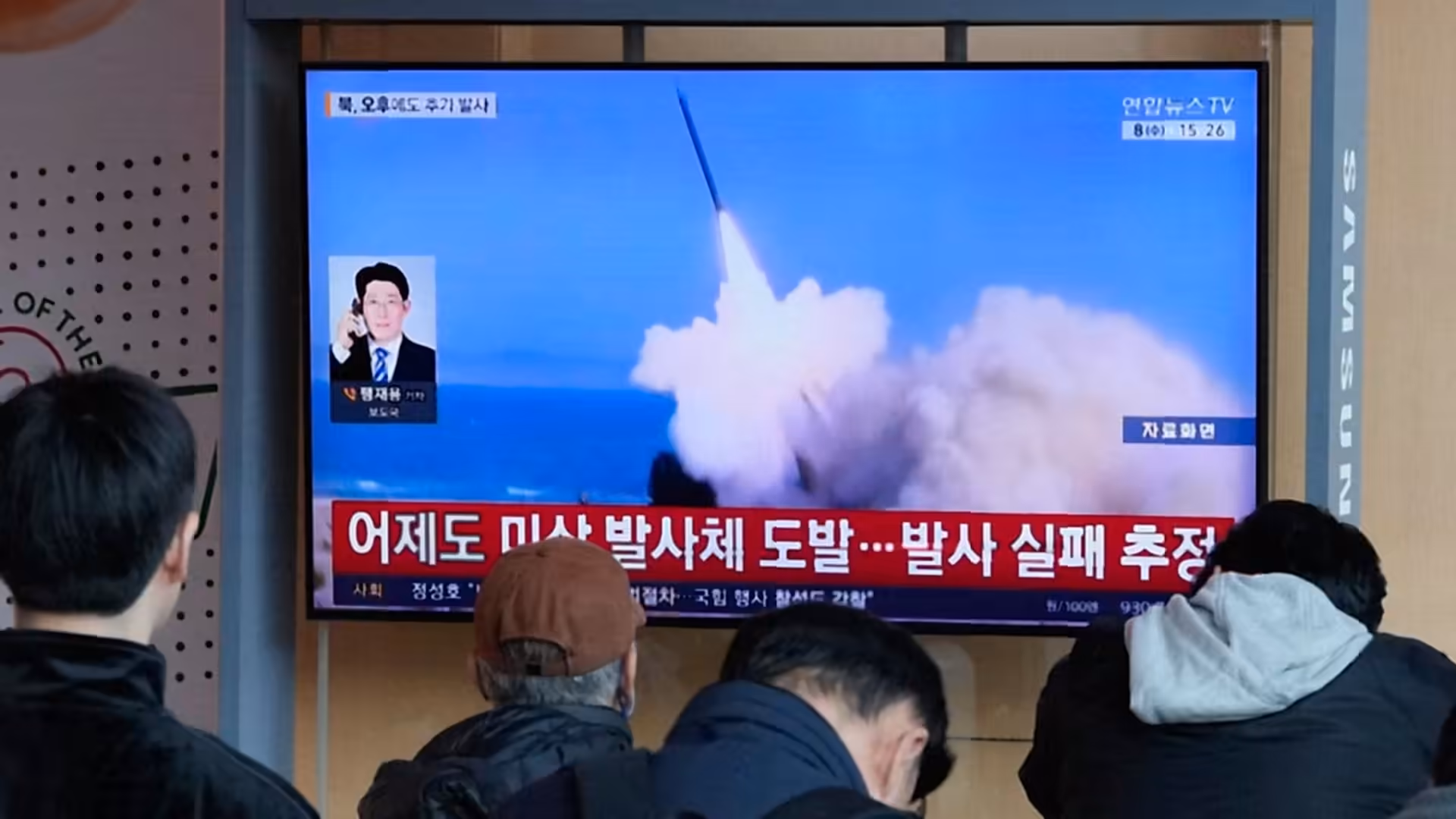 North Korea tests cluster-bomb missiles and electronic warfare systems