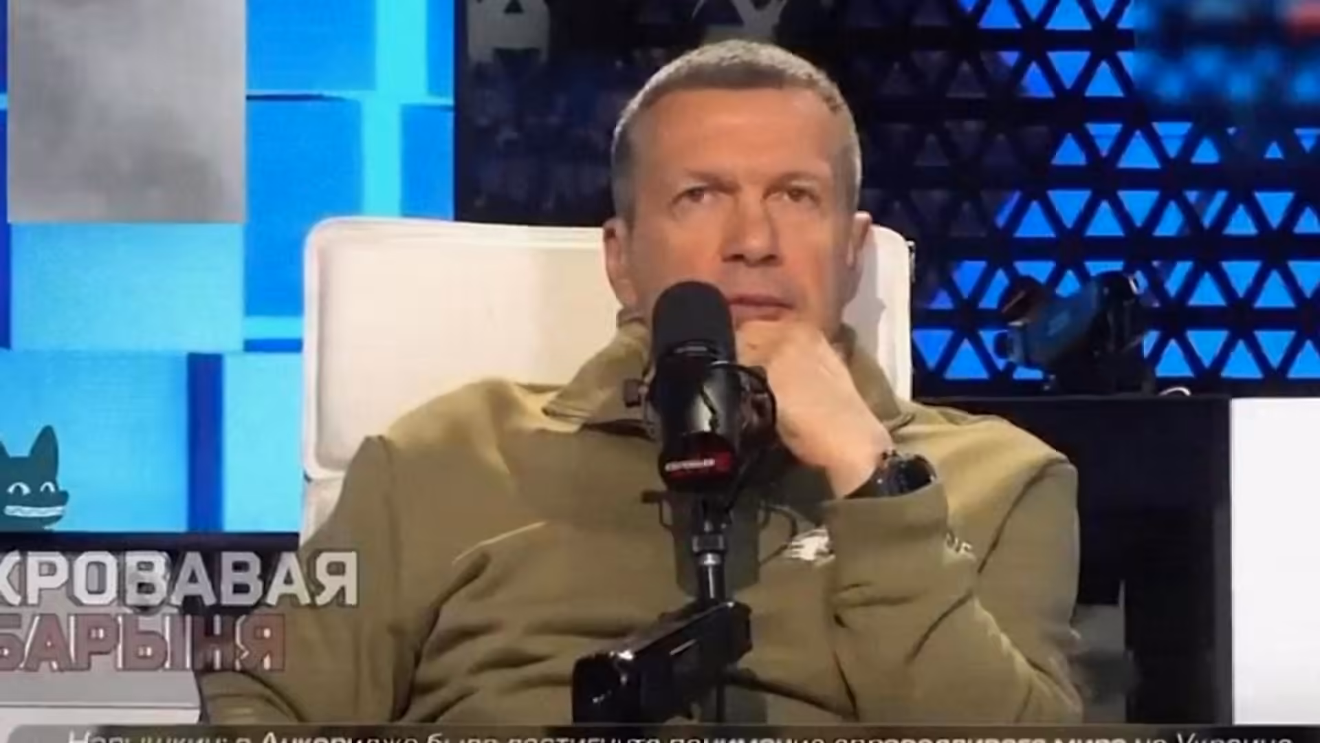 Russian TV host Solovyov hurls vulgar insults at Italian PM Meloni