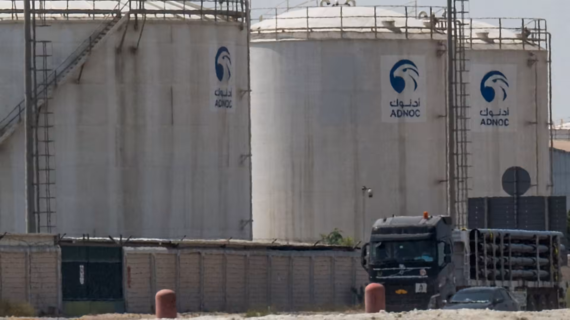 UAE fast-tracks second oil pipeline to bypass Strait of Hormuz by 2027