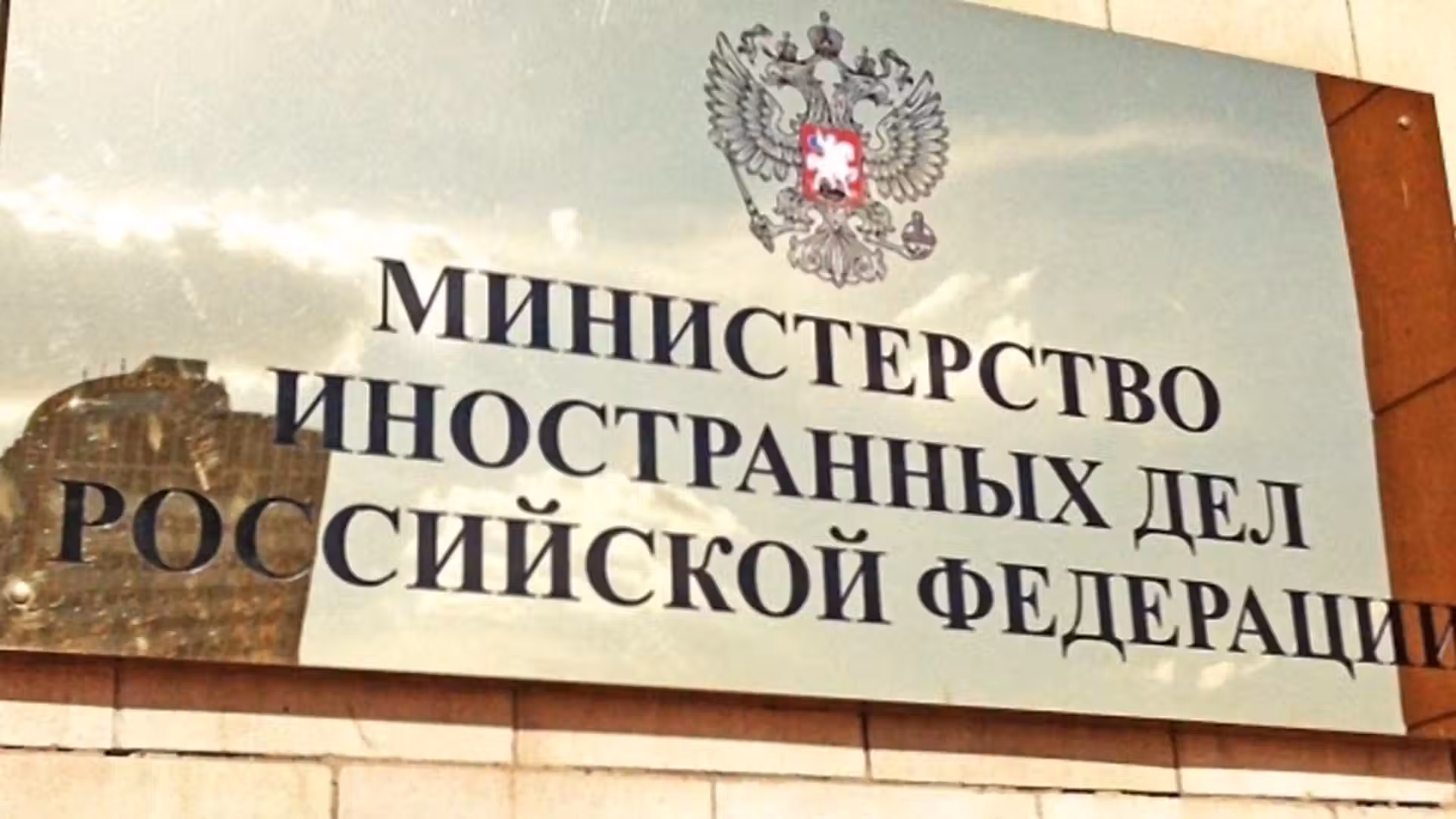 Russia recalls ambassador to Armenia over EU integration efforts