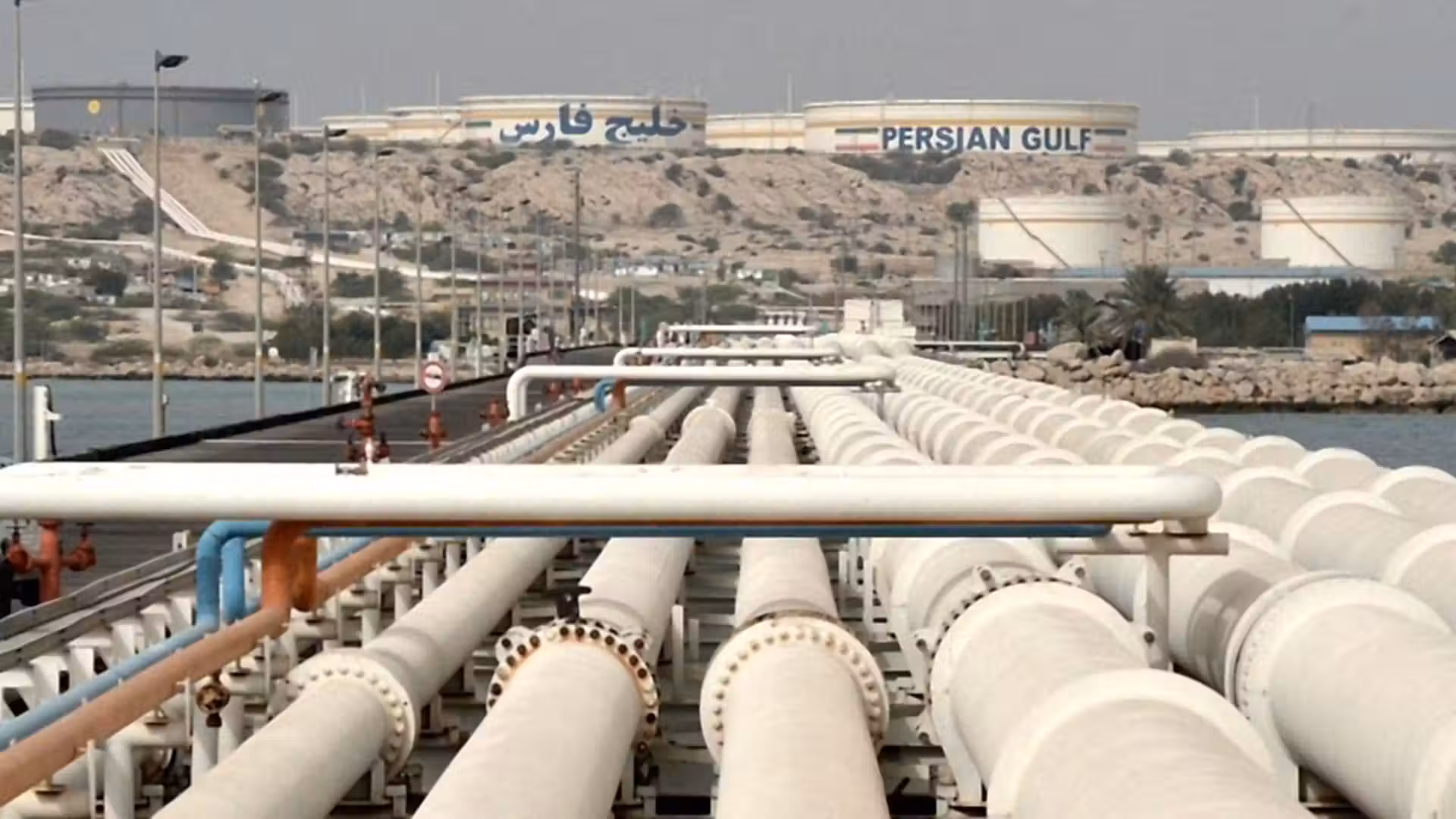 Iran and US sign memorandum of understanding on nuclear talks