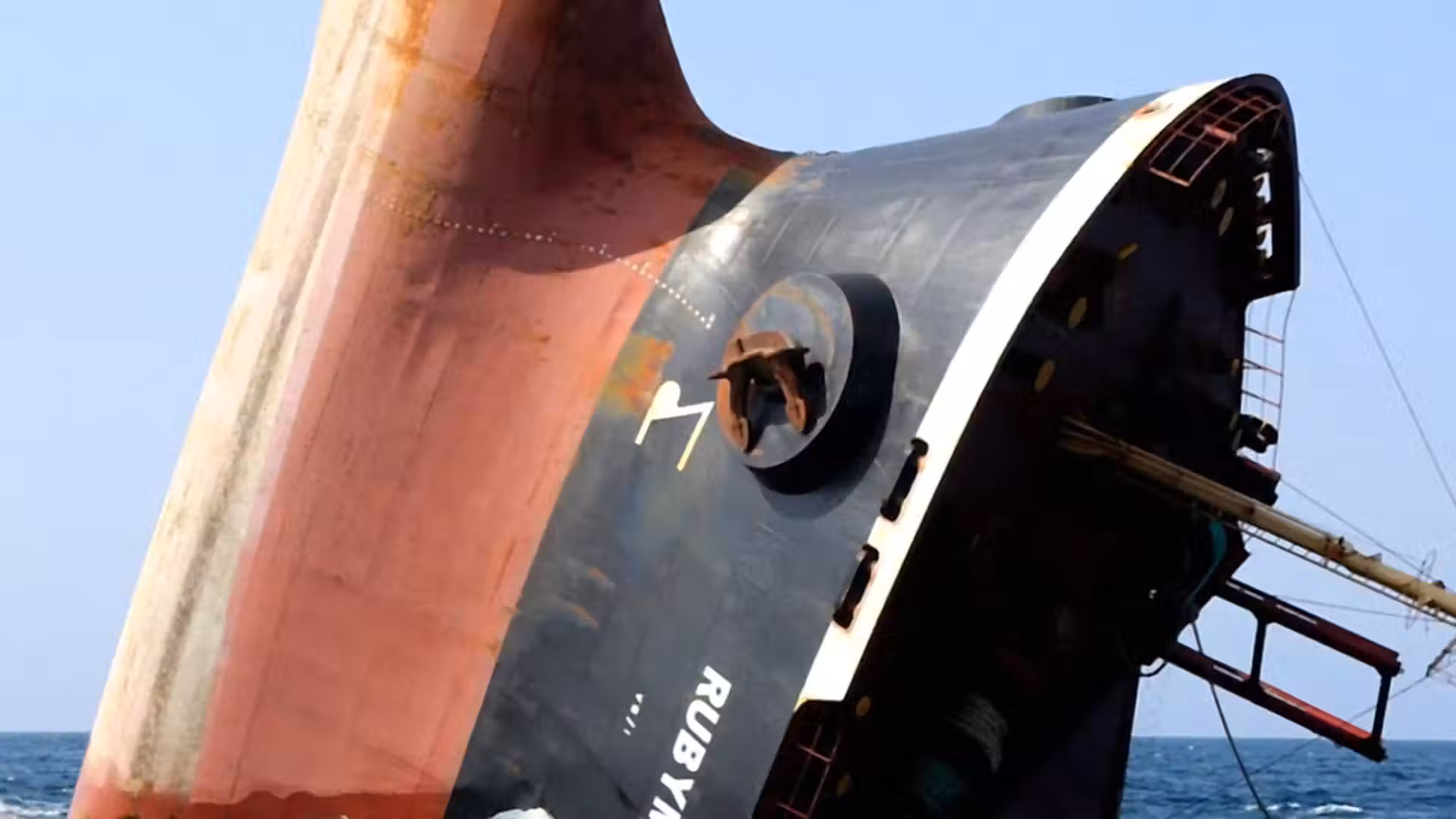 Yemen government accuses Houthis of Red Sea ship attack killing four