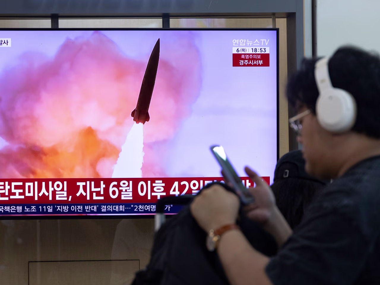 Japan protests North Korea ballistic missile launch