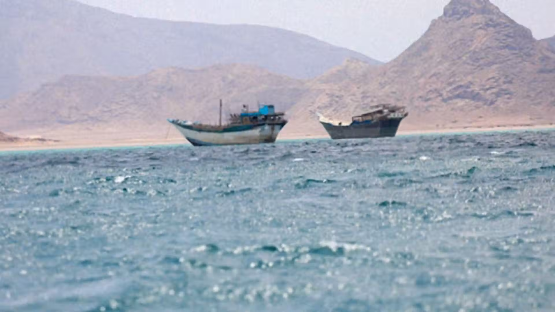 Saudi Arabia condemns Iranian attack on oil tanker Sidr in Strait of Hormuz