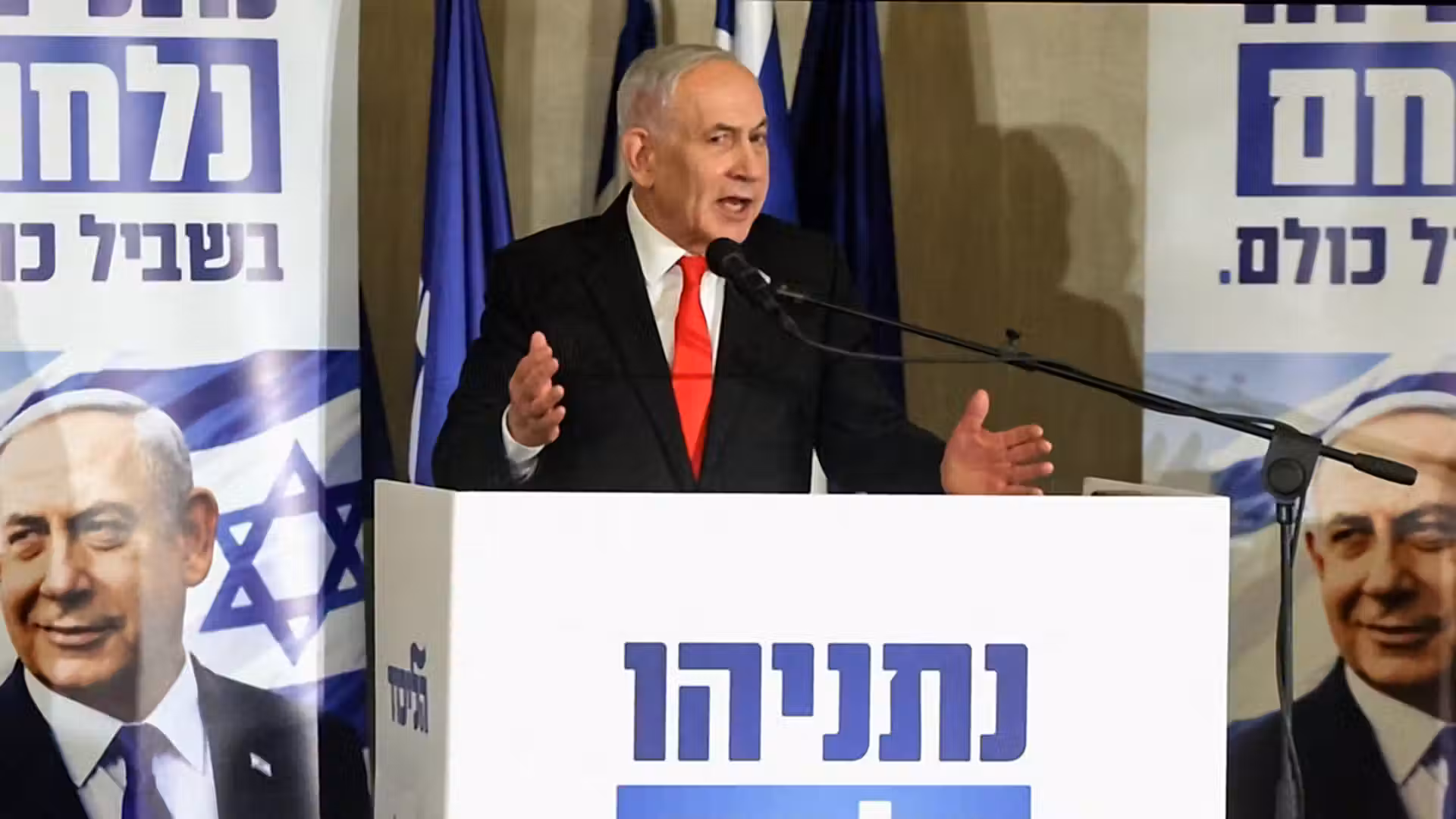 Netanyahu sues Israeli newspaper over UAE warning report