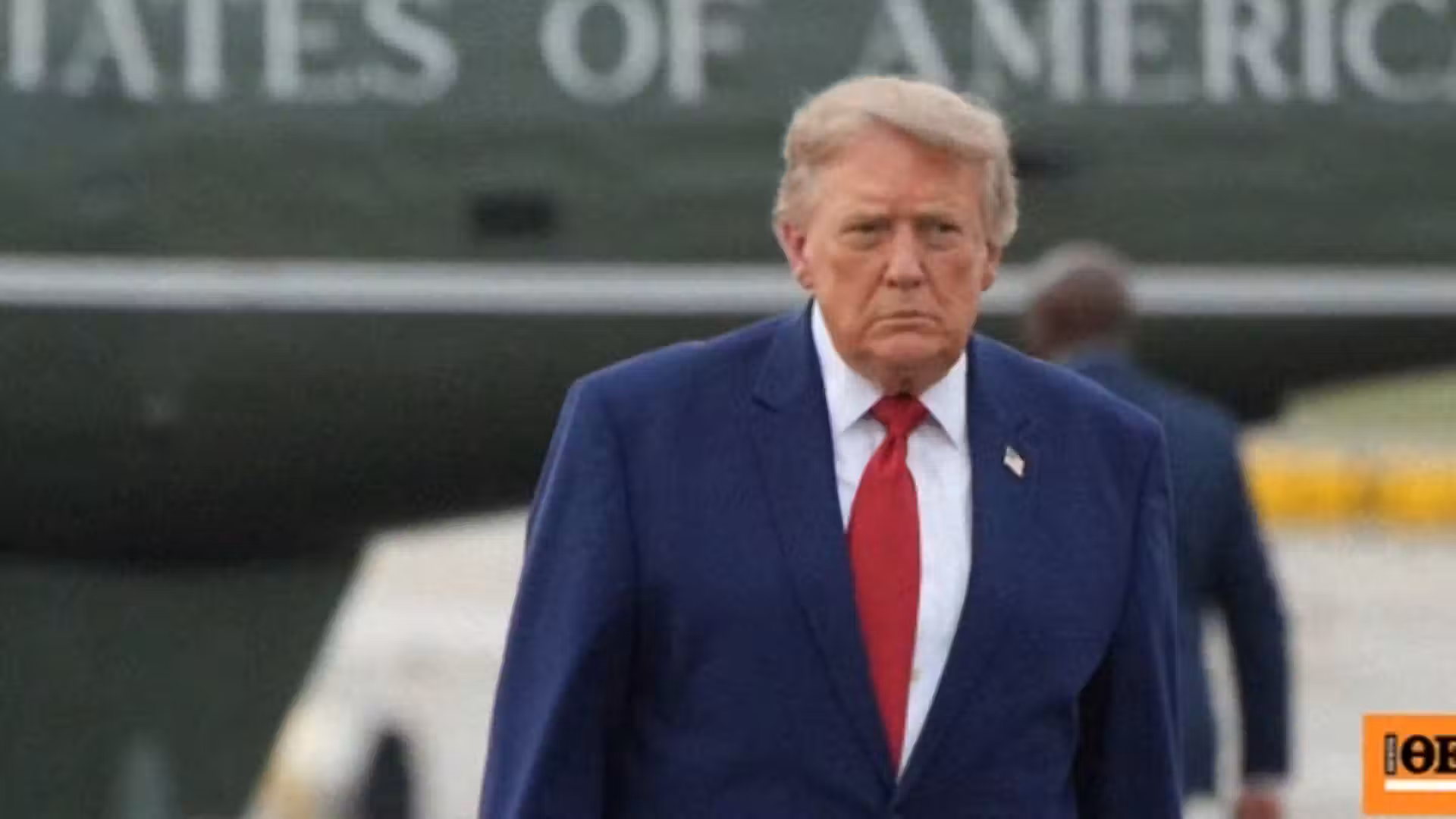 Trump says he will examine September 11 document release request