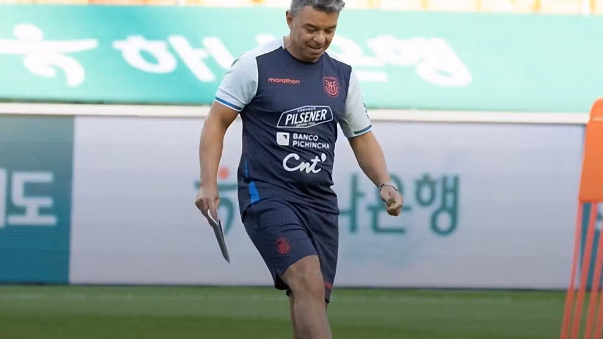 Gallardo begins Ecuador tenure with South Korea friendly in Suwon