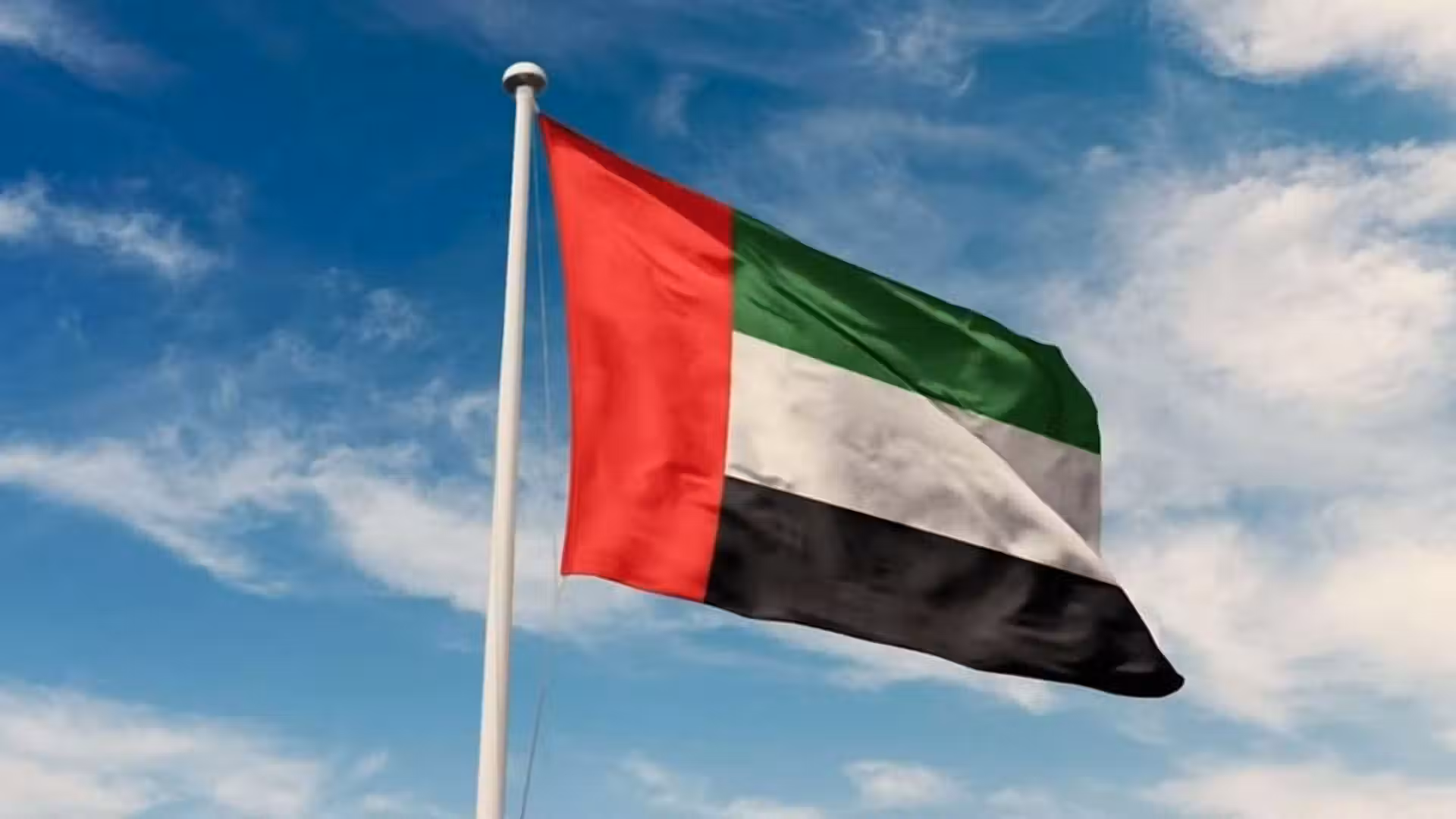 UAE to open electronic visa centre in Beirut next month